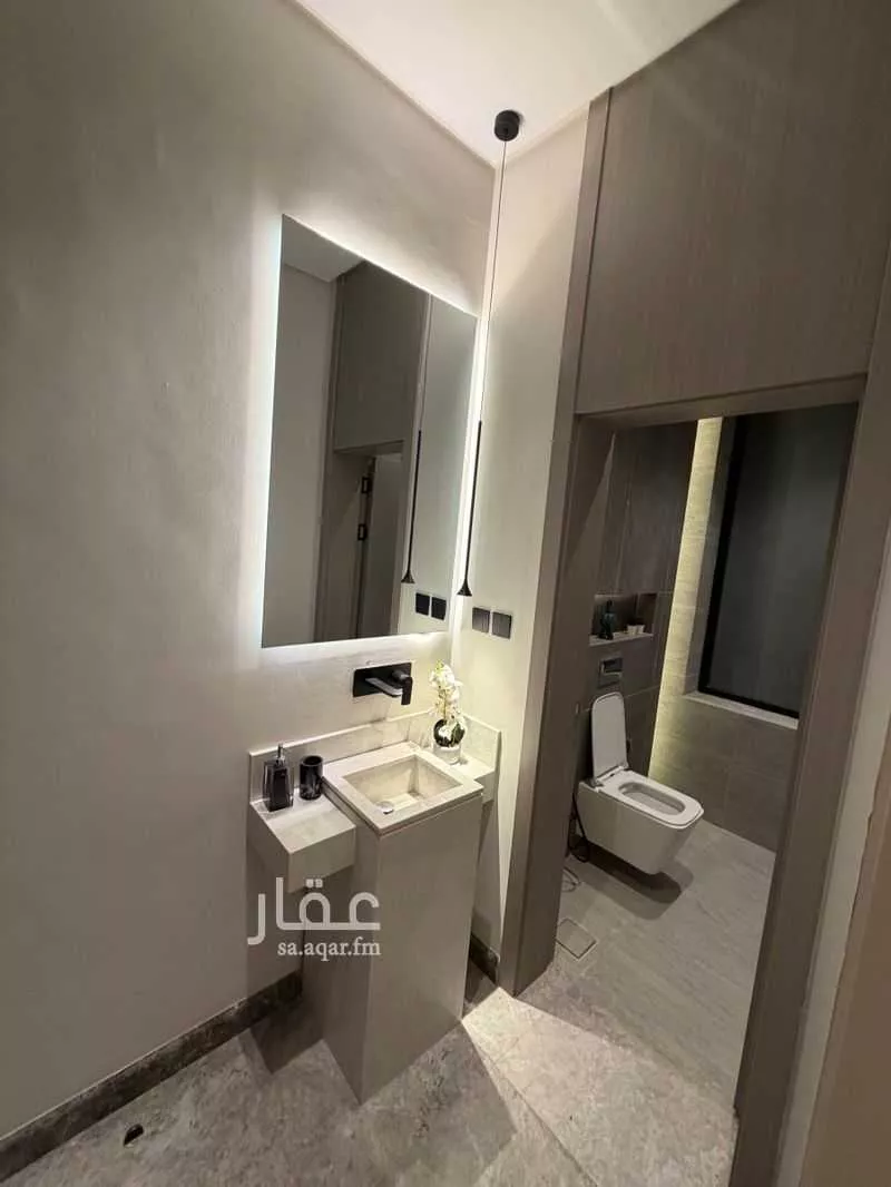 5 bedroom apartment in Ash Shati Al Gharbi 5
