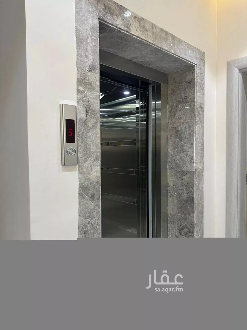 شقة 4 غرف في الصفا 4