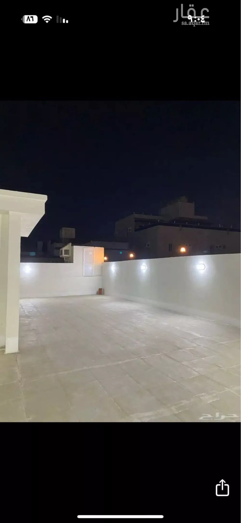 عمارة 400 م² في الصفا 3