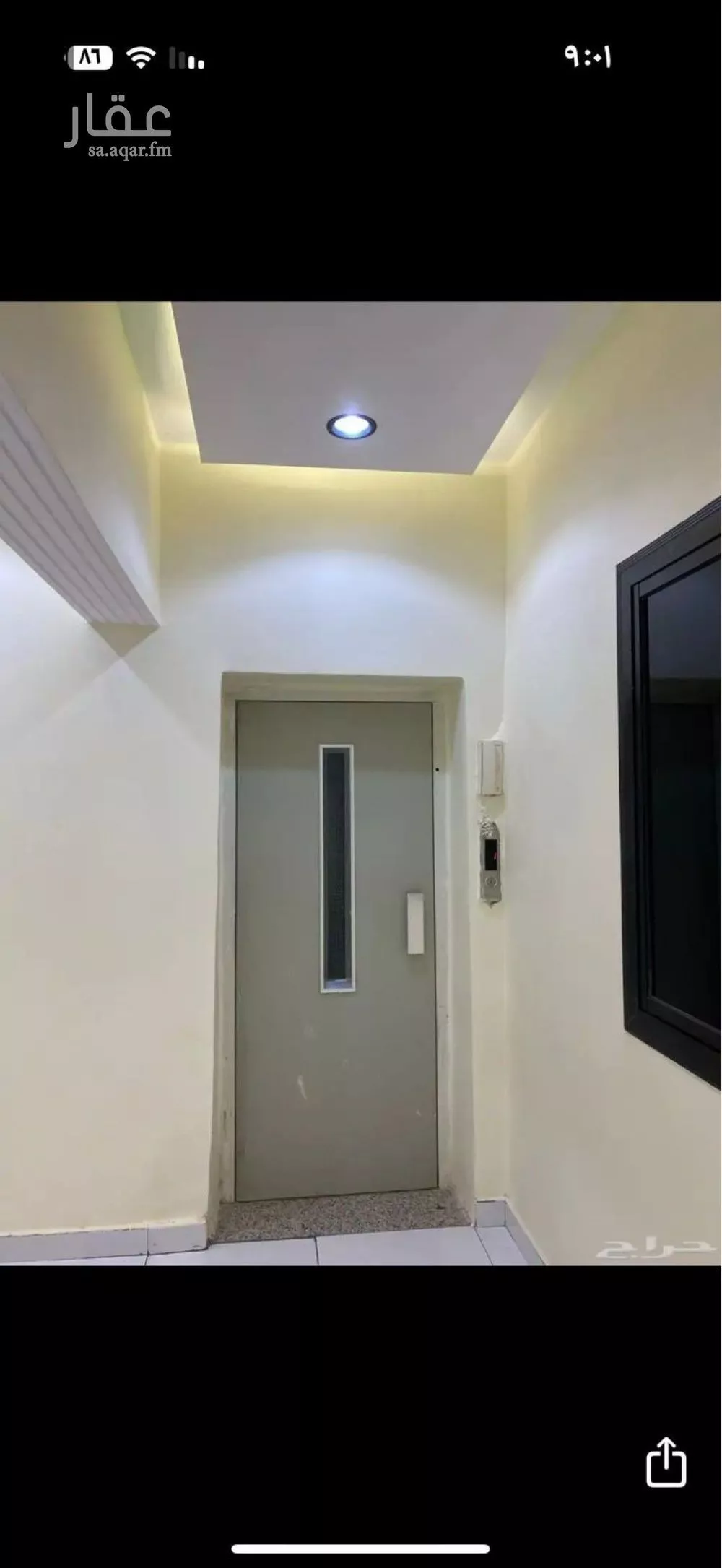 عمارة 400 م² في الصفا 5