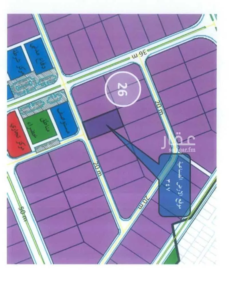 5000 sqm land in Al Misfat 4