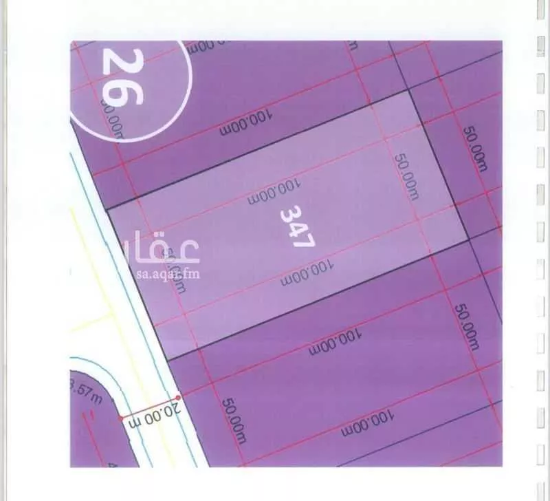 5000 sqm land in Al Misfat 5