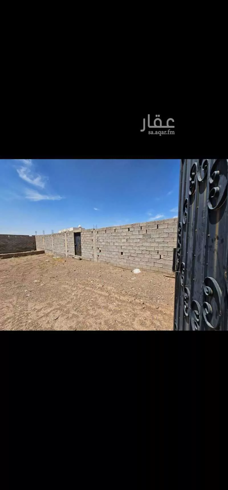 أرض 518 م² في خاخ 4