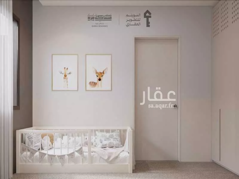 دور 3 غرف في النرجس 2