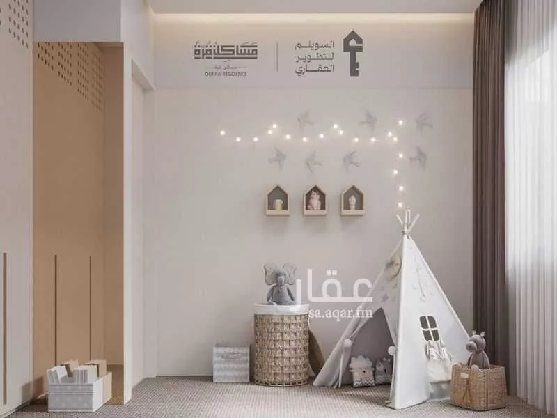 دور 3 غرف في النرجس 4