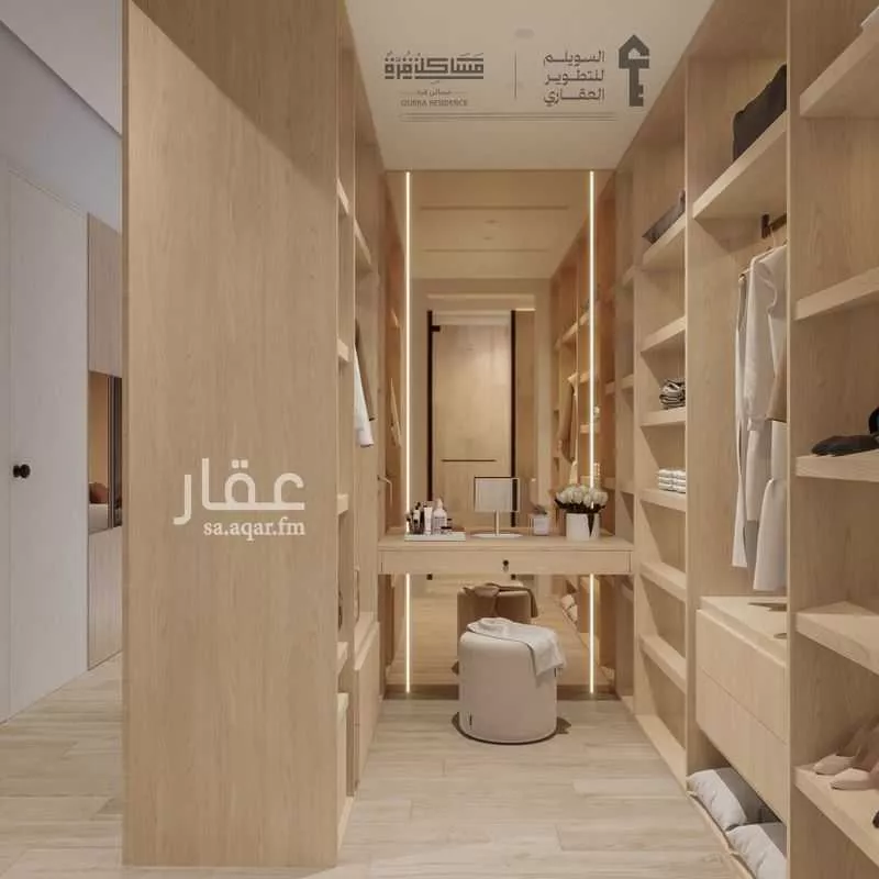 دور 3 غرف في النرجس 5