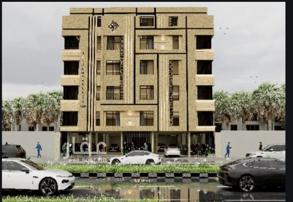 4 bedroom apartment in Al Nuzhah 1