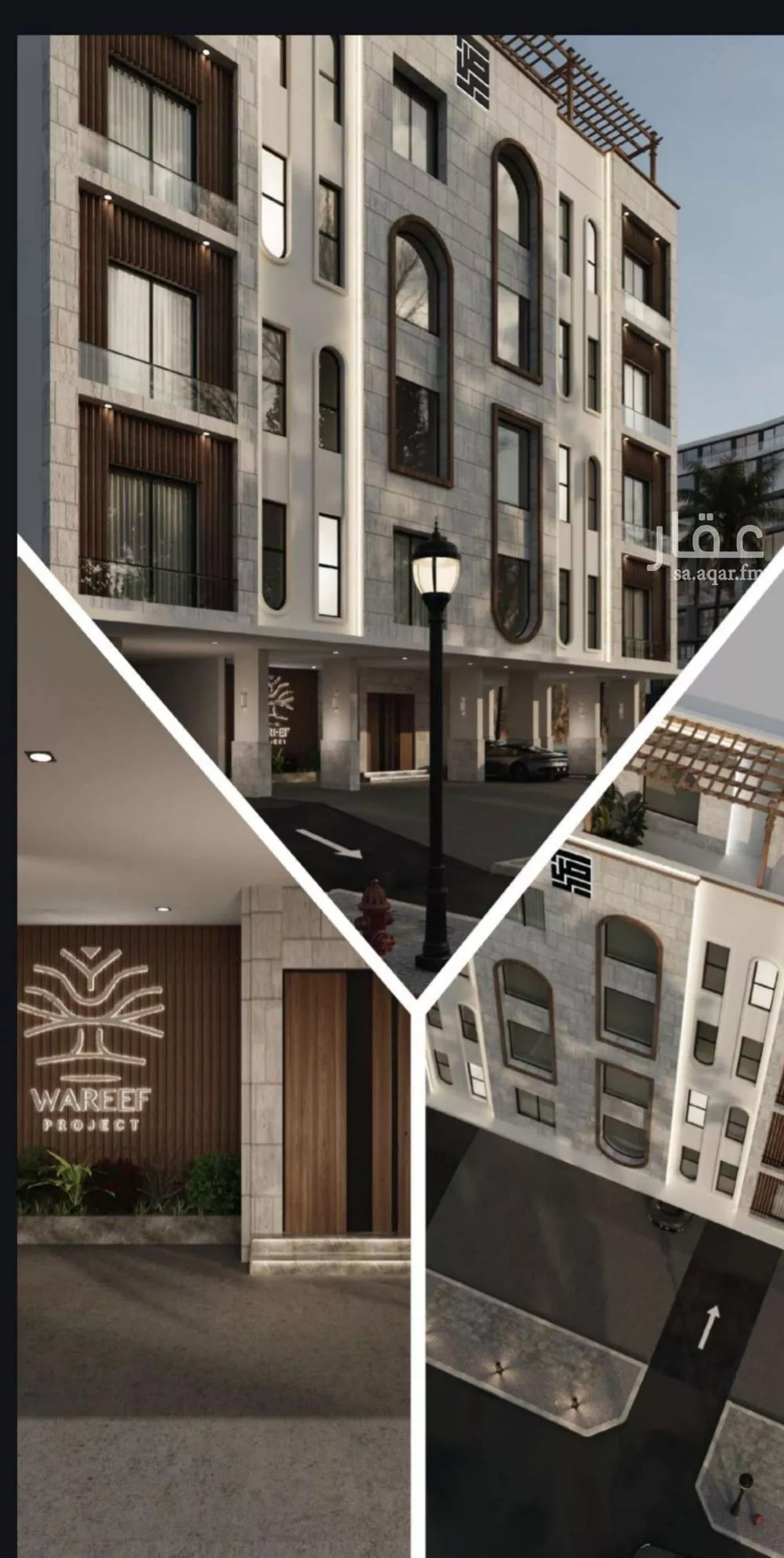 شقة 3 غرف في النعيم 3