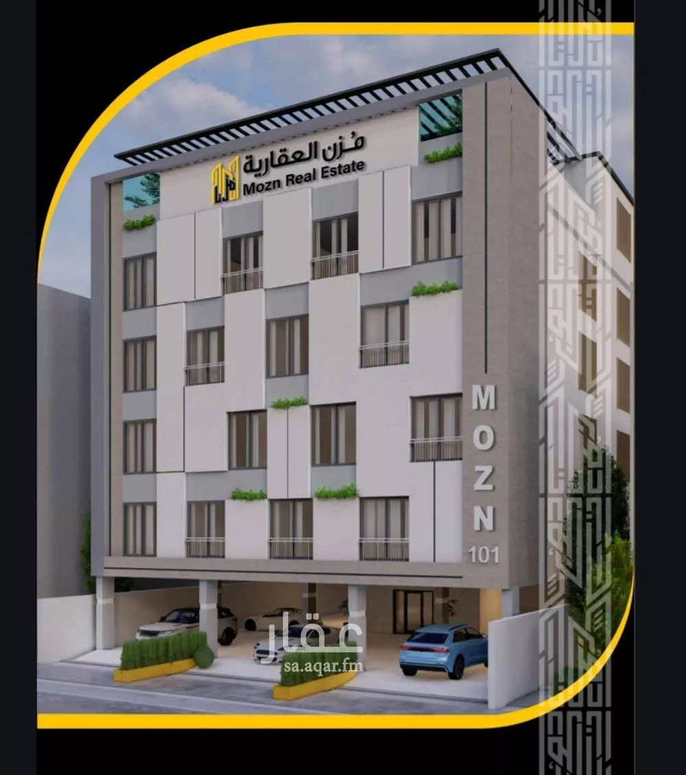 4 bedroom apartment in Al Salamah, Jeddah