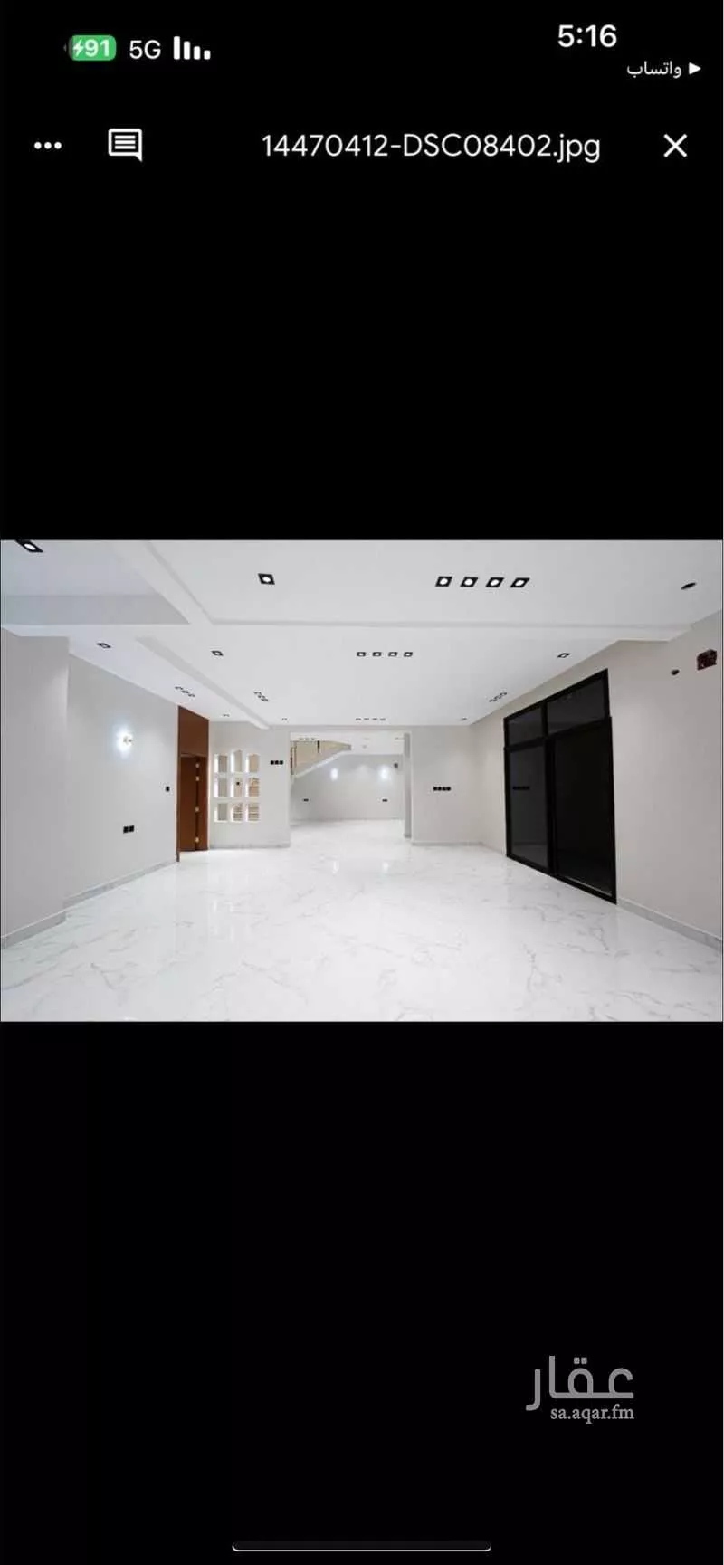 شقة 7 غرف في الرمال 4