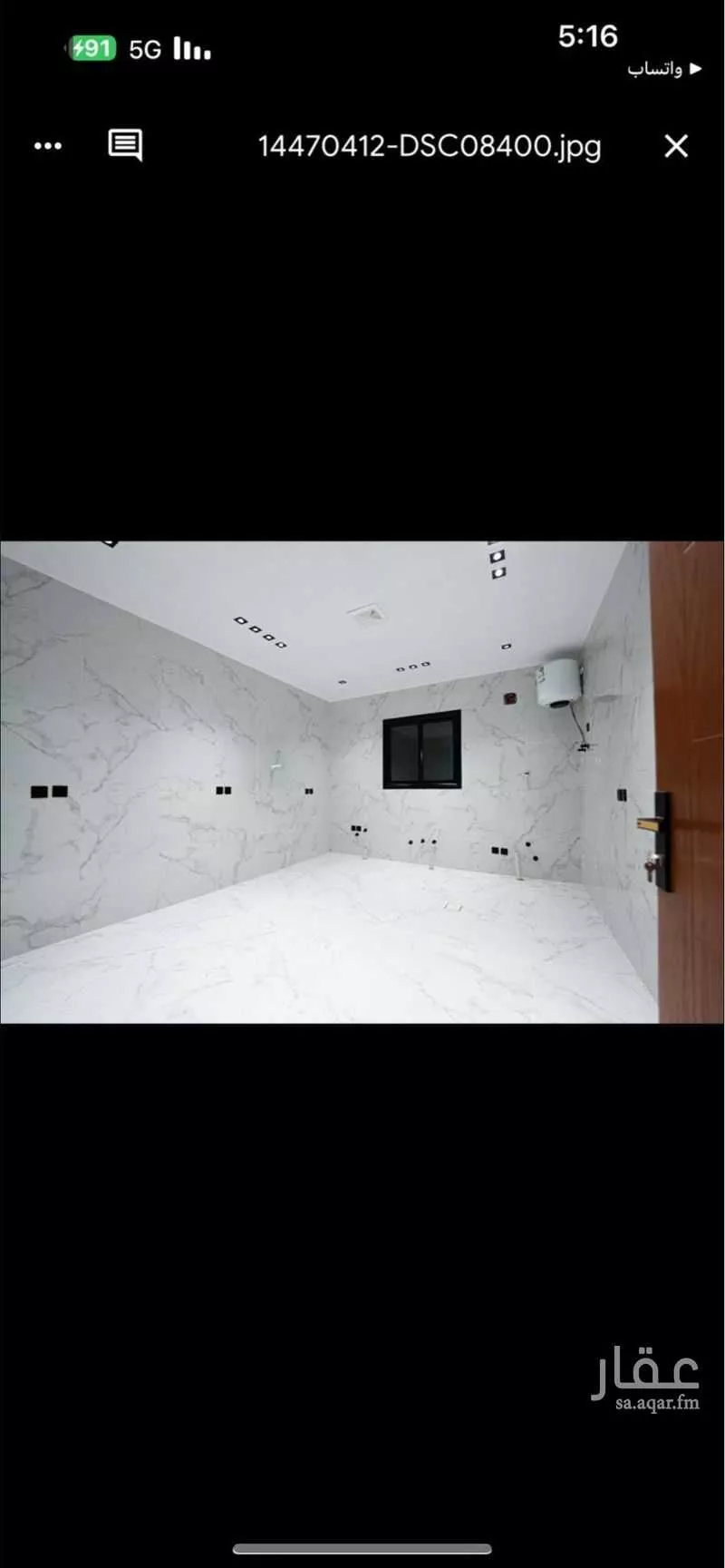 شقة 7 غرف في الرمال 5