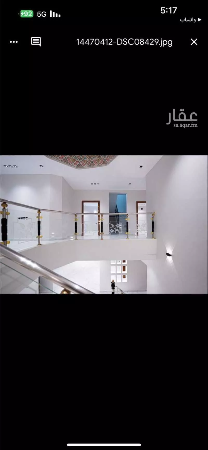 شقة 7 غرف في الرمال 1