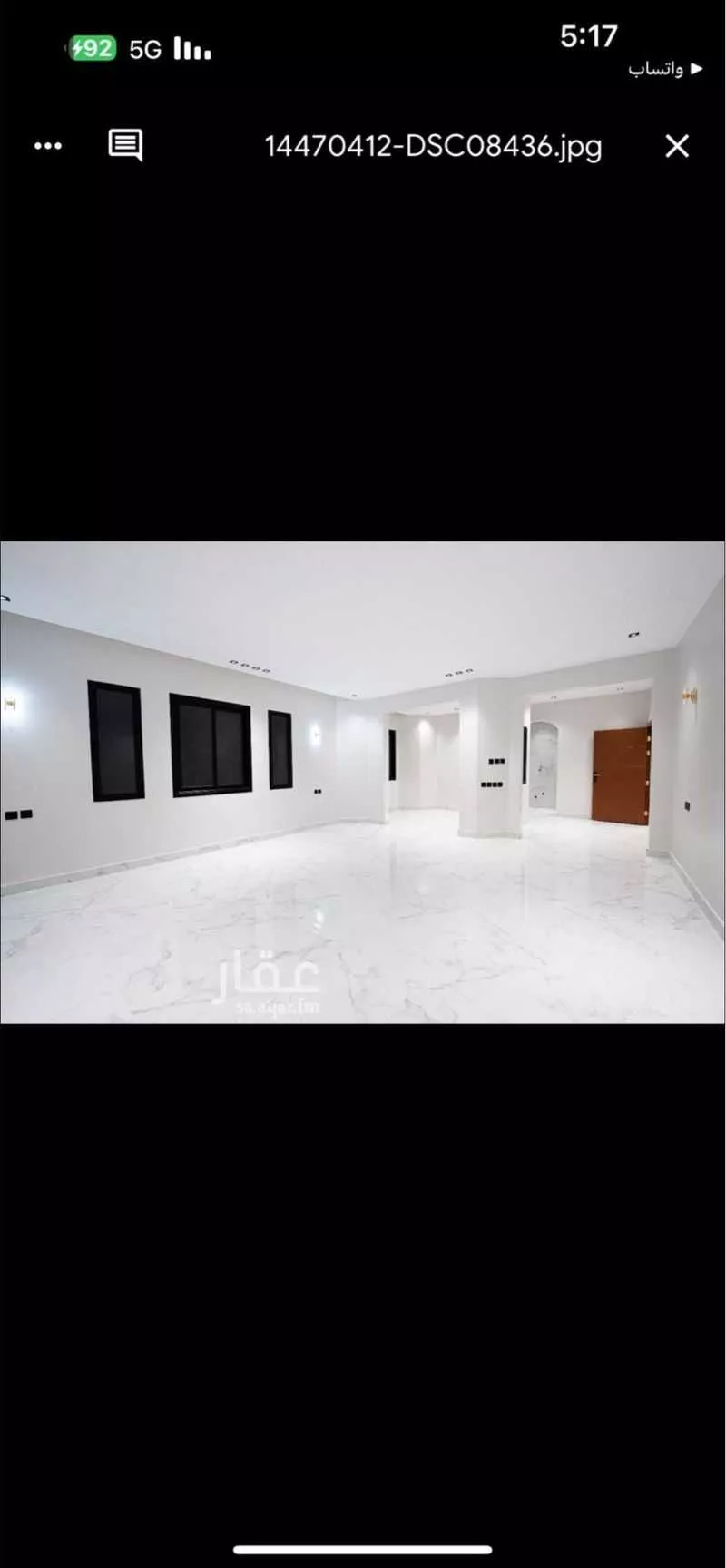 شقة 7 غرف في الرمال 2