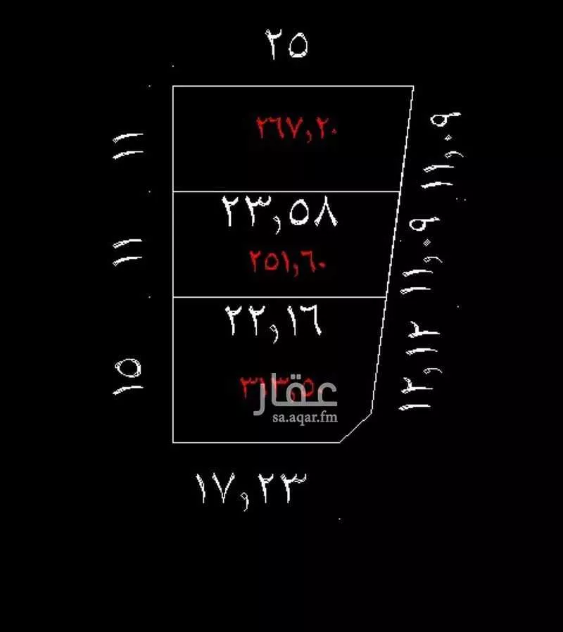 أرض 313 م² في جدة 3