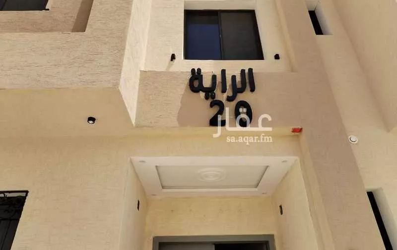 شقة 3 غرف في ظهرة لبن 1