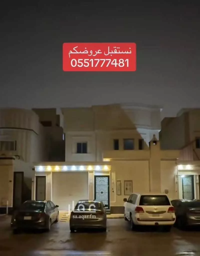 6 bedroom villa in Al Munsiyah