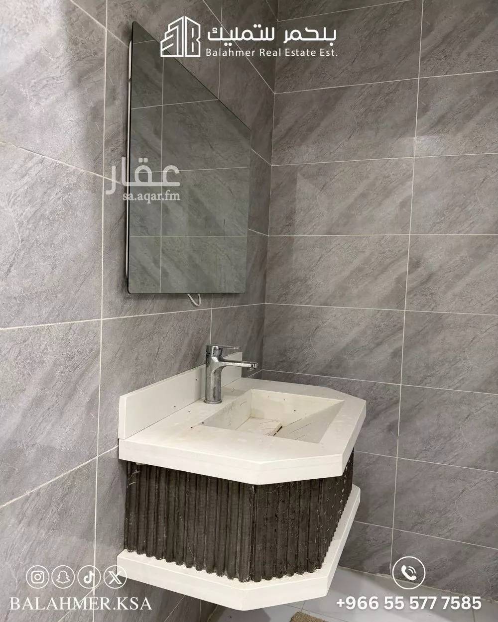 5 bedroom apartment in Al Wahah, Jeddah 14