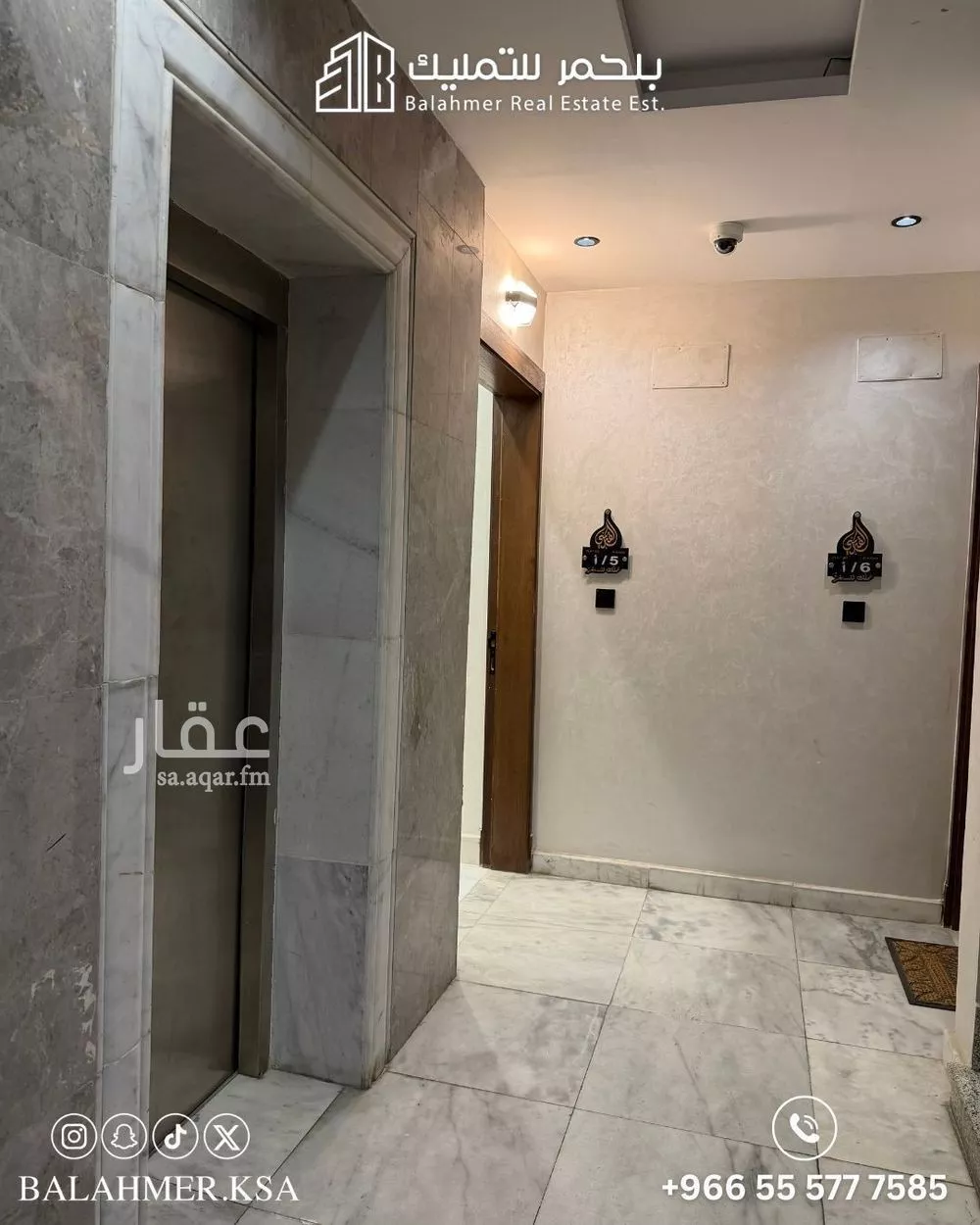 5 bedroom apartment in Al Wahah, Jeddah 5
