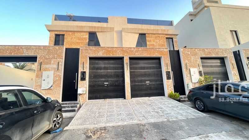 7 bedroom villa in Dhahrat Namar, Riyadh 5