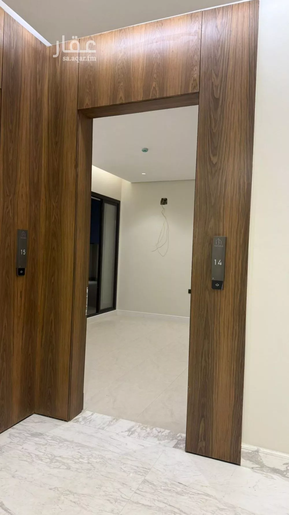 2 bedroom apartment in Al Quds, Riyadh 14