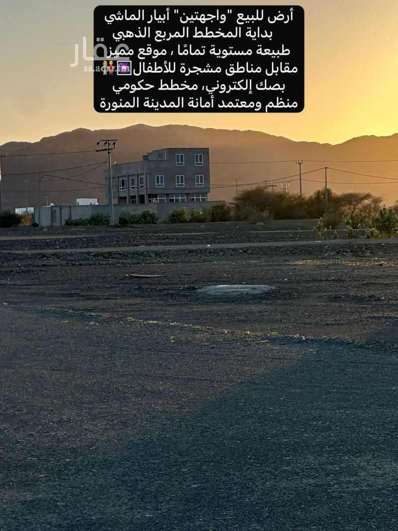 عقار  في خاخ، المدينة المنورة 6