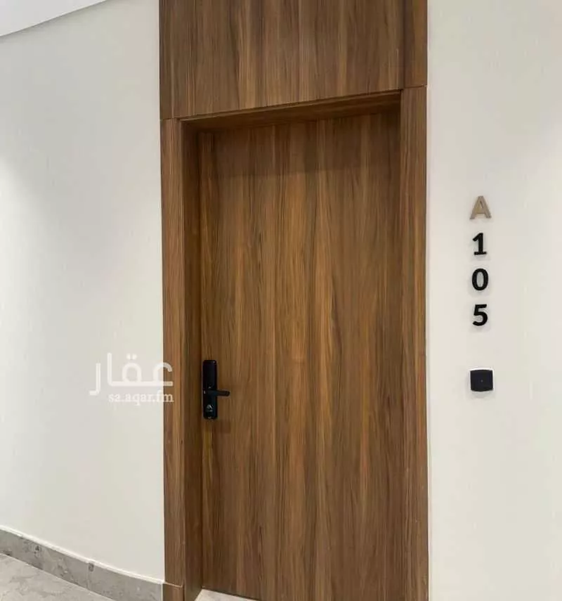 شقة 3 غرف في الروضة 3