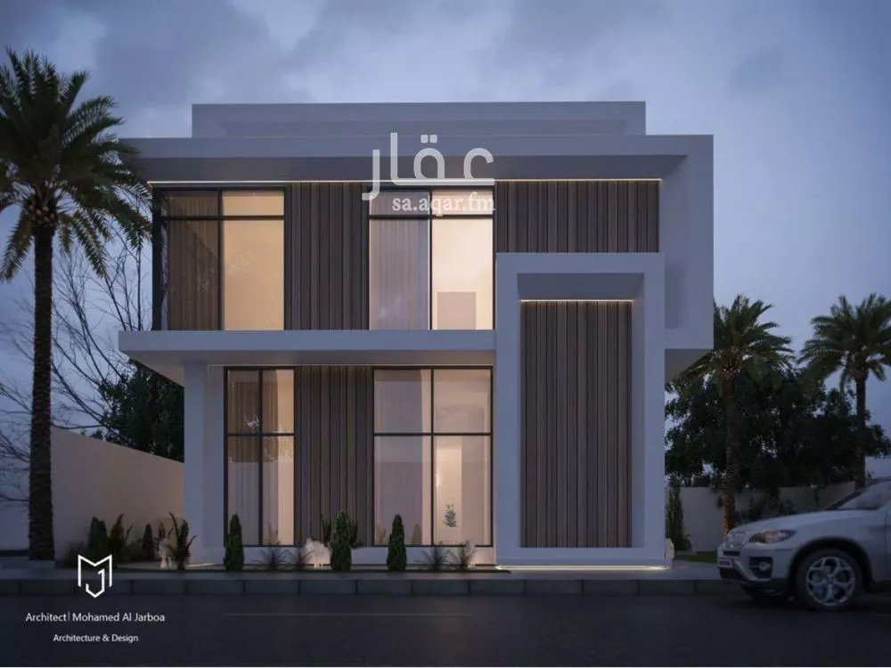 أرض 288 م² في النرجس 2