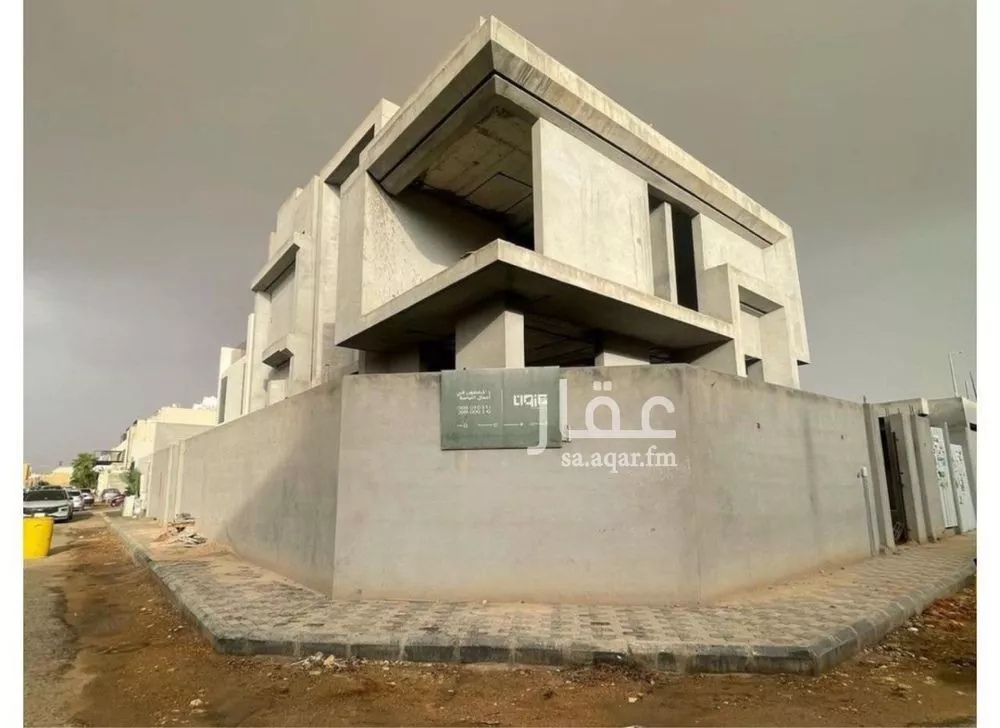 أرض 288 م² في النرجس 5