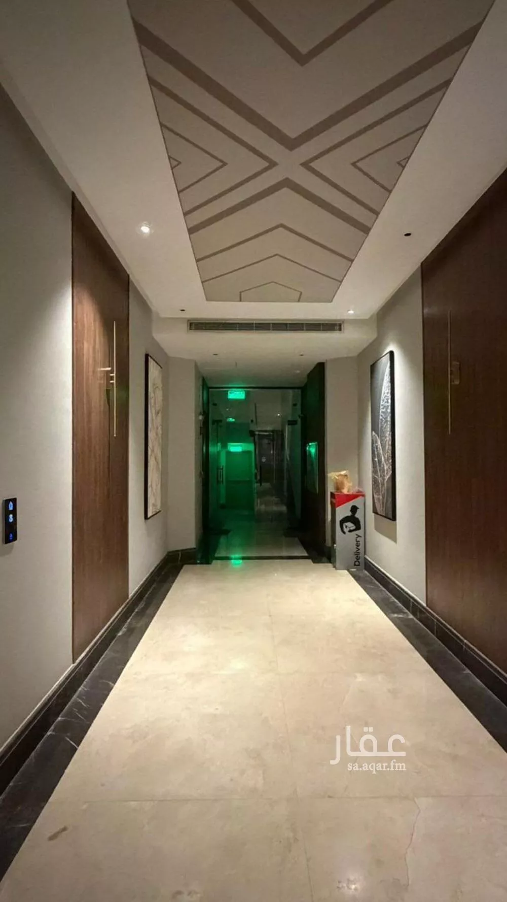 4 bedroom apartment in Qurtubah, Riyadh 6