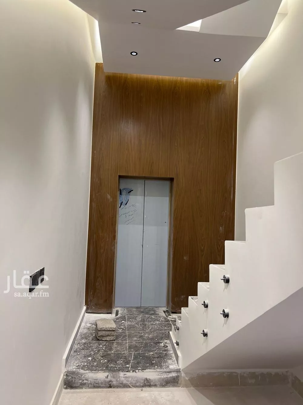 دور 3 غرف في النرجس 2