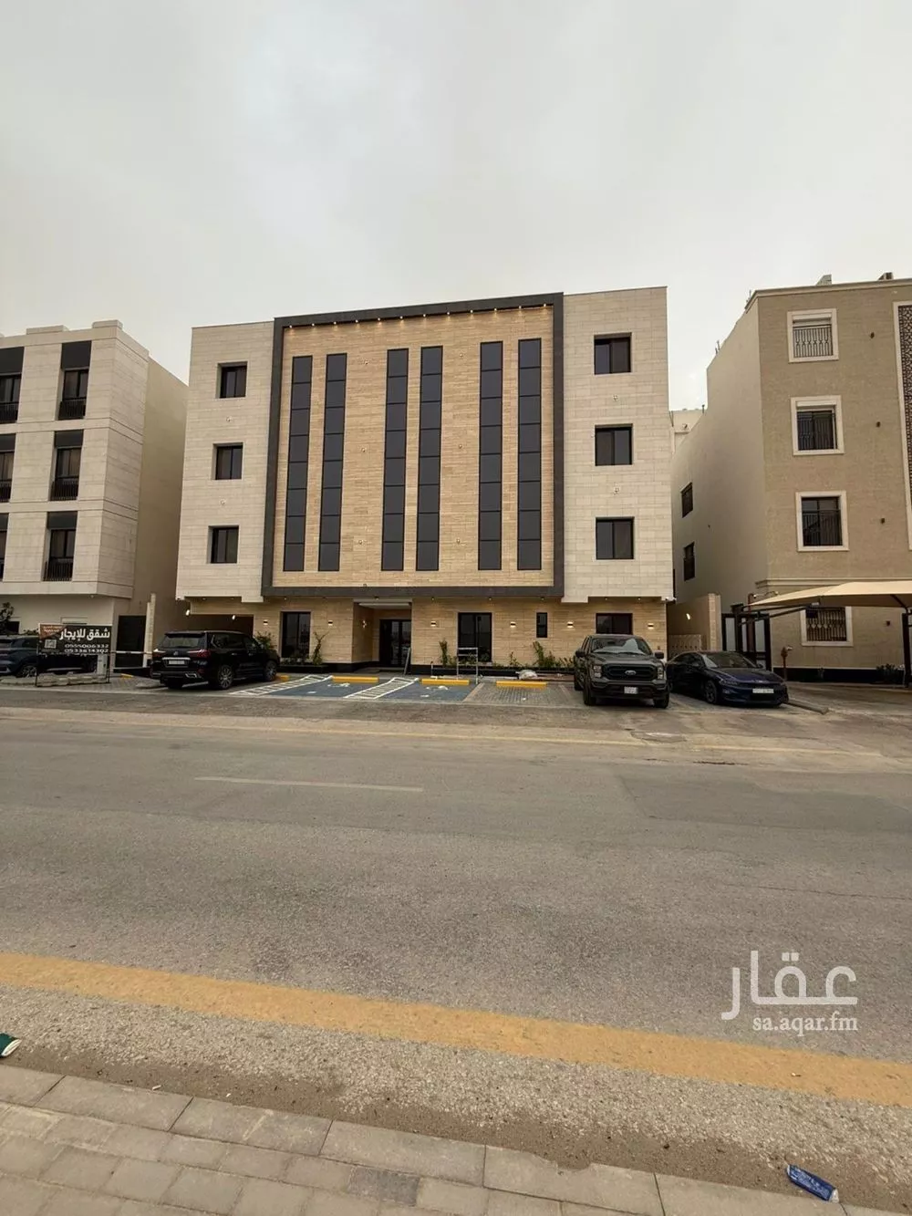 شقة 2 غرف في النرجس 1