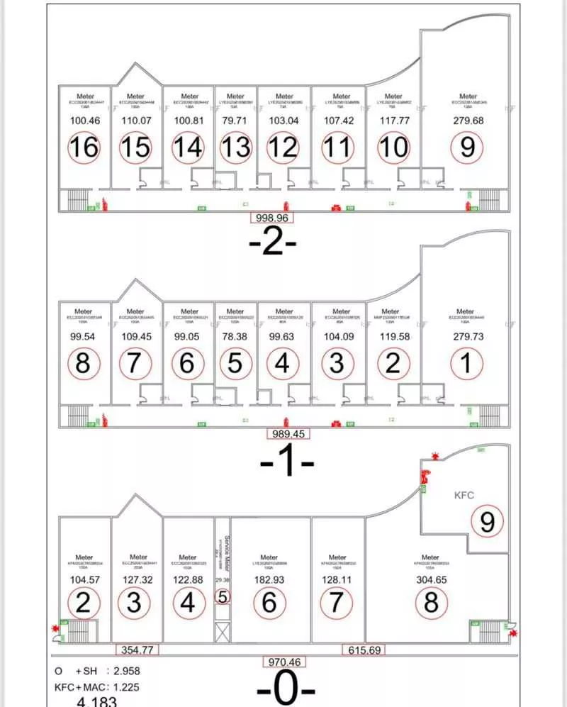 مكتب 1250 م² في الربوة 2