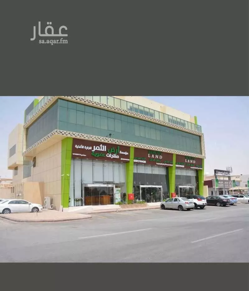 محل 92 م² في الروضة 3