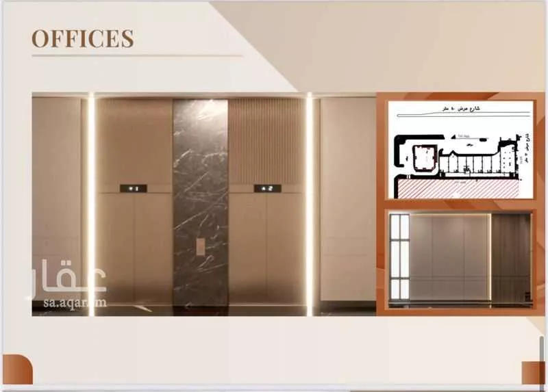 محل 92 م² في الروضة 5