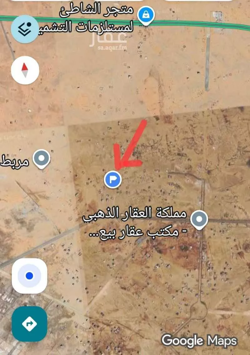 أرض 941 م² في الزمرد 2