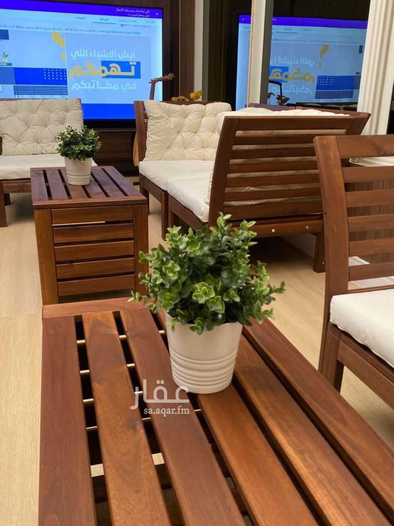 20 bedroom office in At Taawon, Riyadh 8