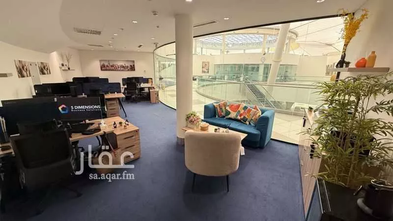 مكتب 100 م² في الرياض 4