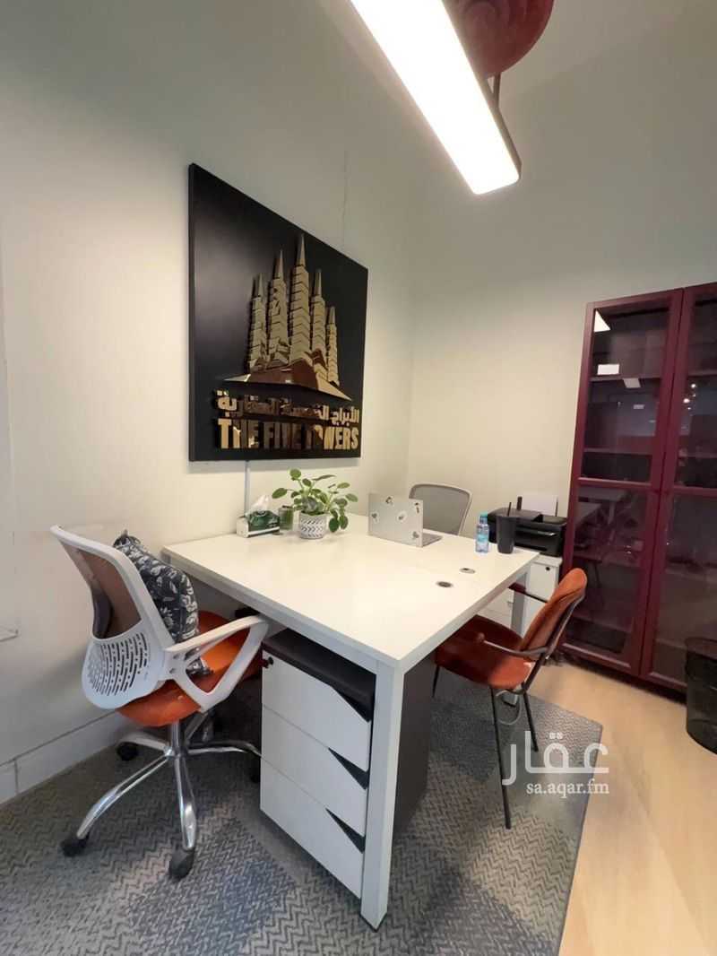 20 bedroom office in At Taawon, Riyadh 9