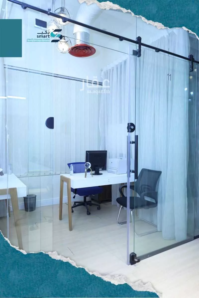 19 bedroom office in Al Izdihar, Riyadh 4