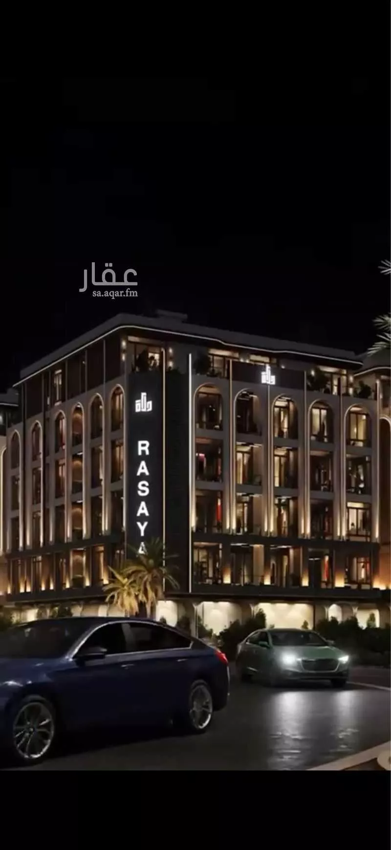 شقة 2 غرف في ابحر الجنوبية 4