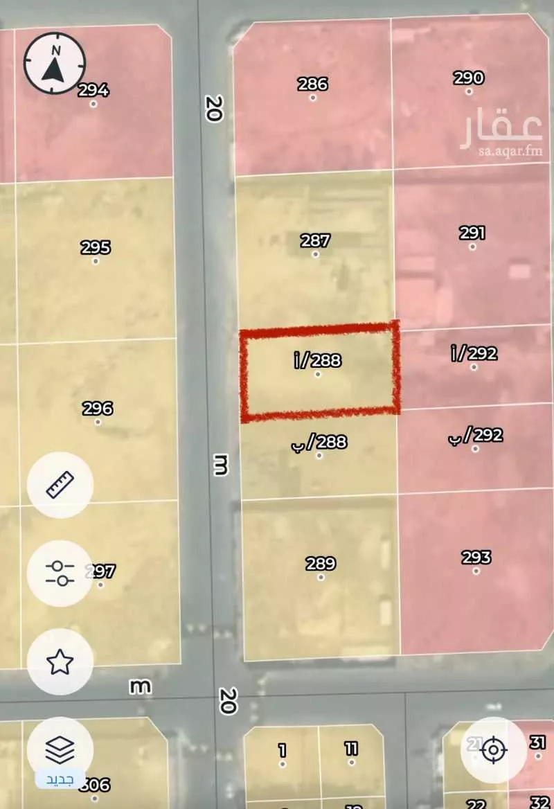 أرض 1250 م² في ابحر الجنوبية 2