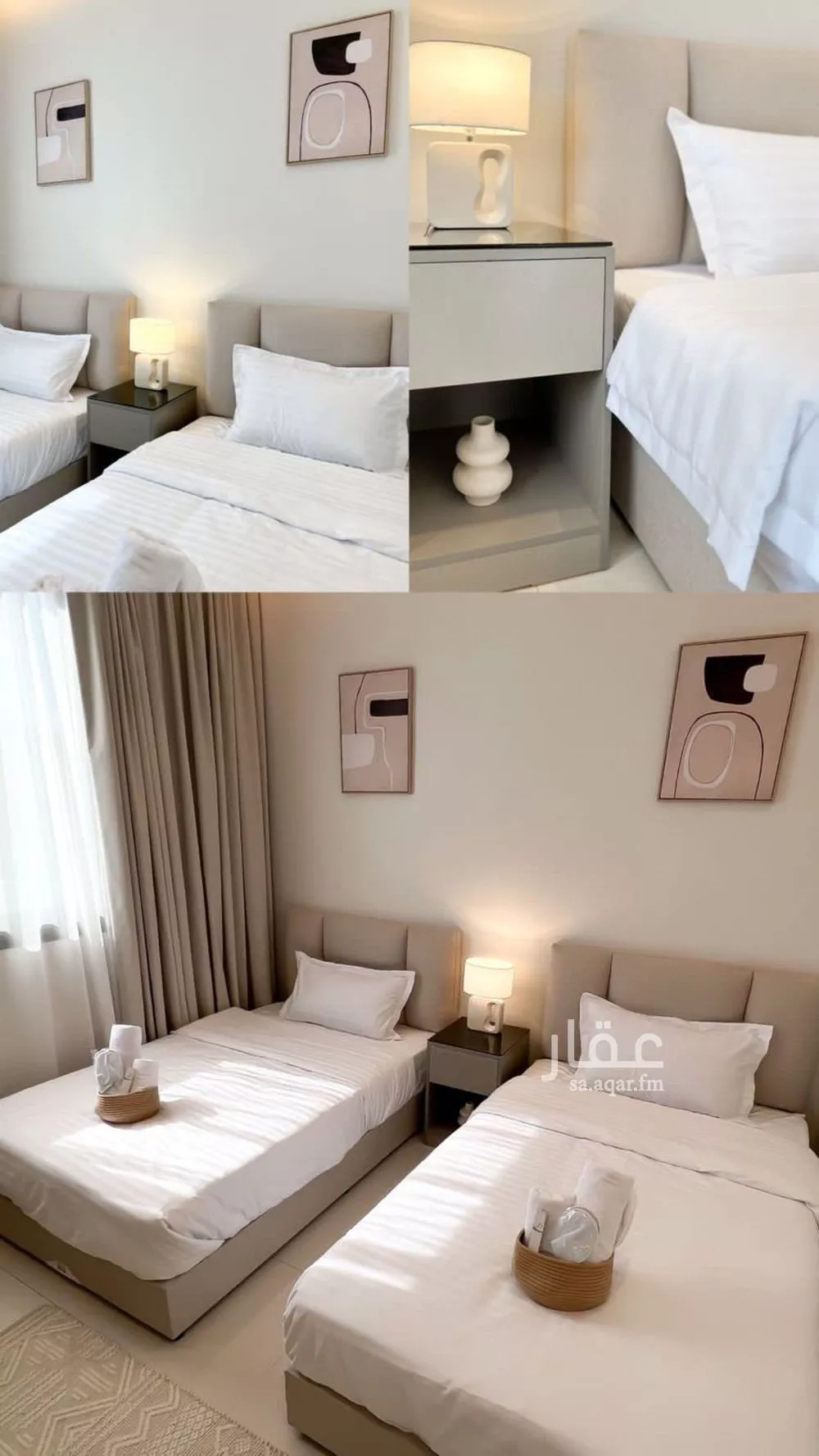 شقة 3 غرف في الملقا 5