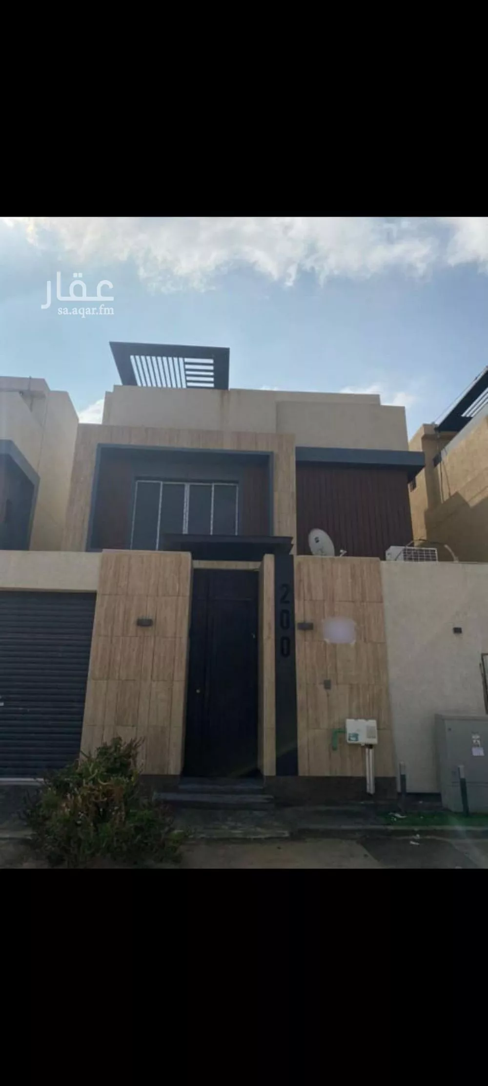 فيلا 6 غرف في العارض 1