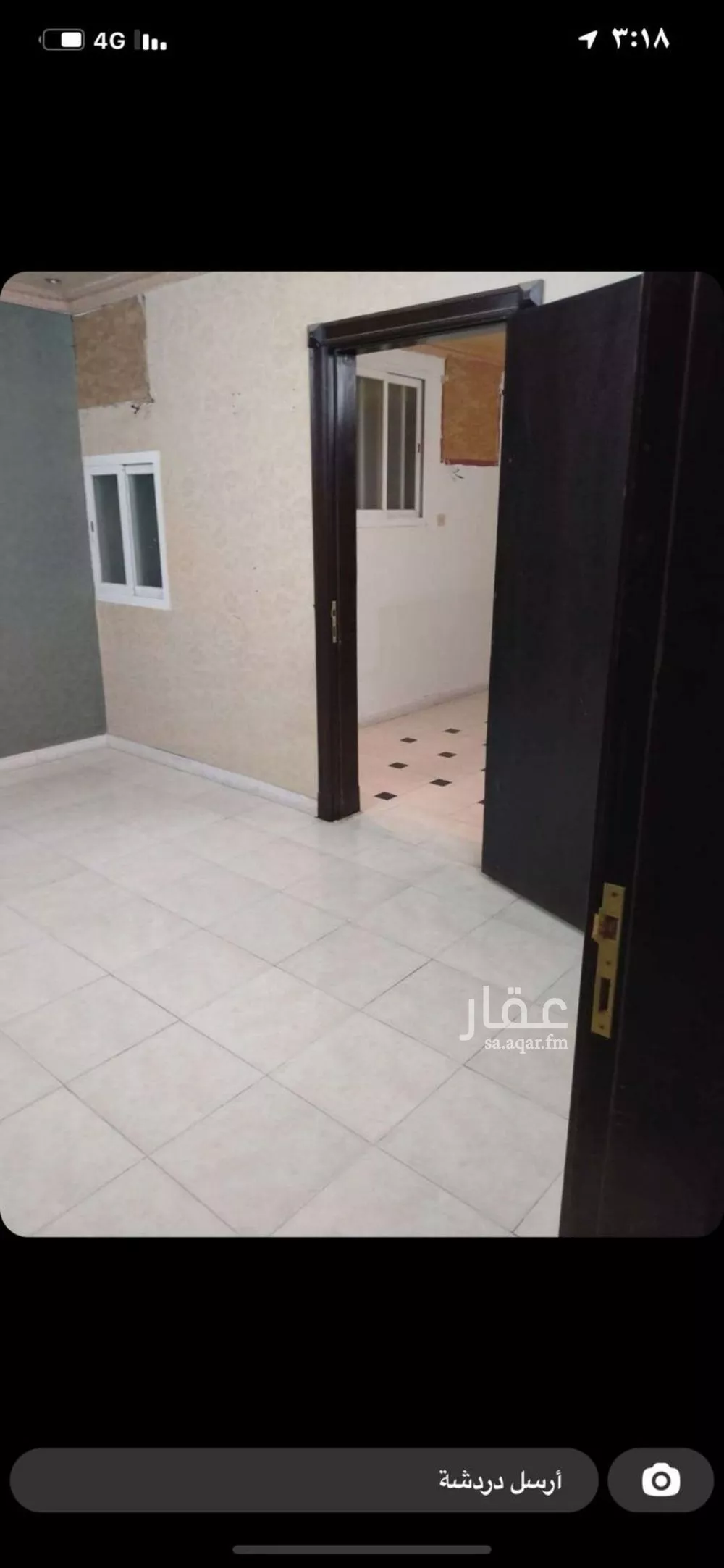 شقة 4 غرف في بدر 5