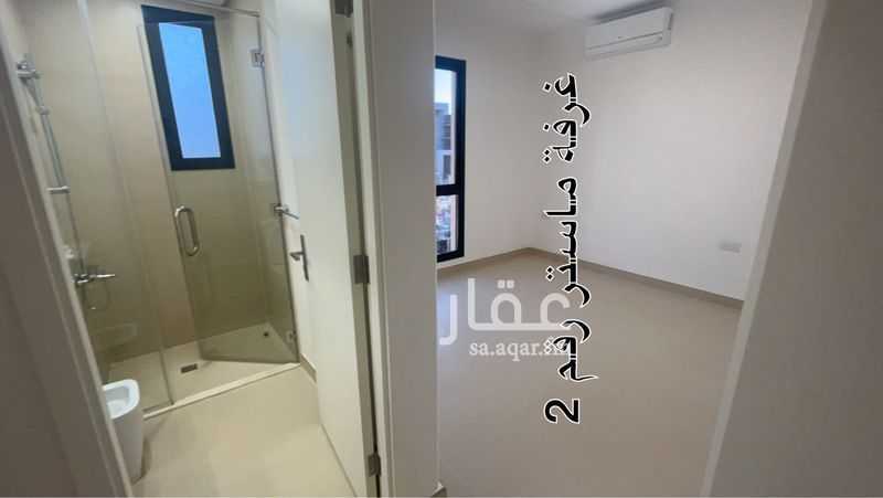 4 bedroom villa in Sidrah, Riyadh 17