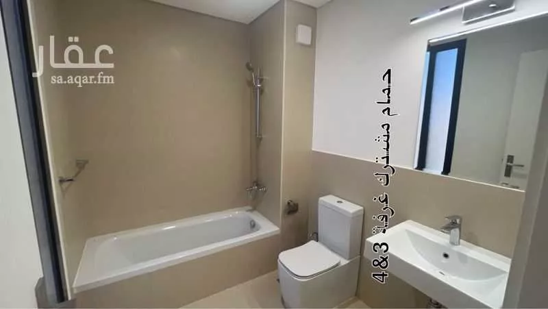 4 bedroom villa in Sidrah, Riyadh 13