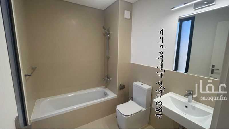 4 bedroom villa in Sidrah, Riyadh 12