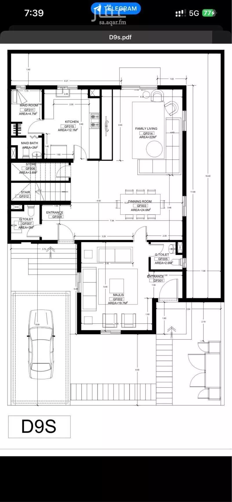 4 bedroom villa in Sidrah, Riyadh 22