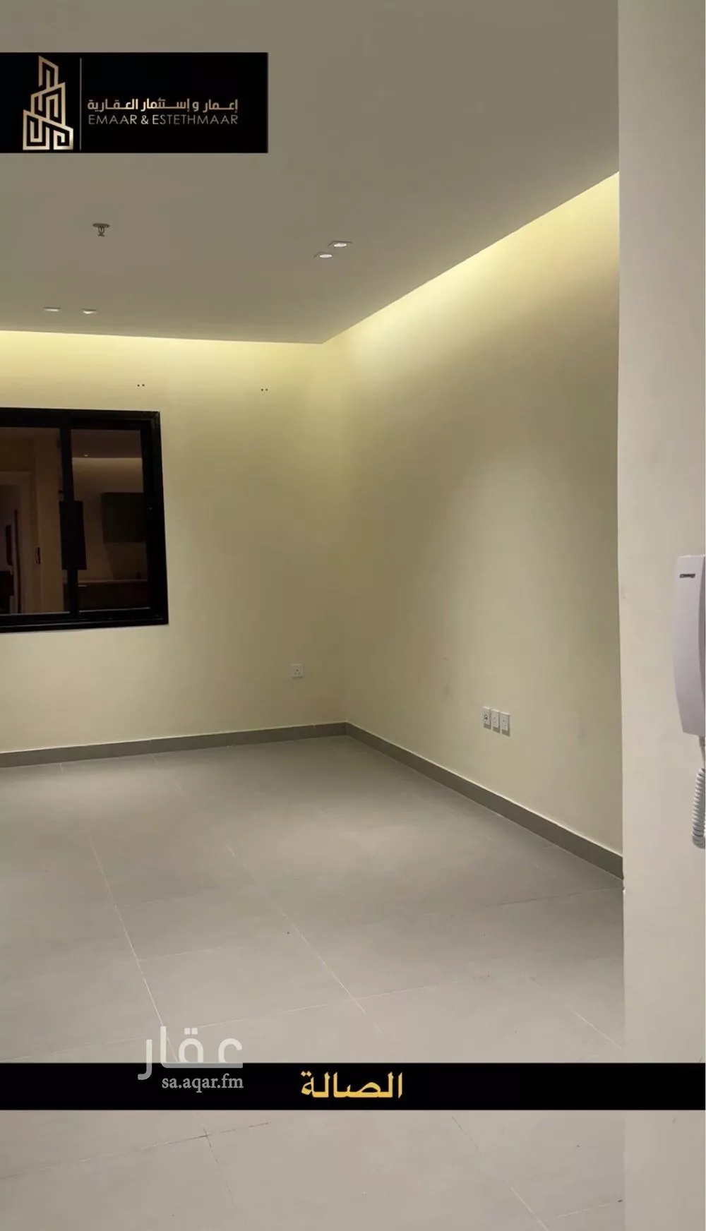 شقة 3 غرف في الحمرا 4