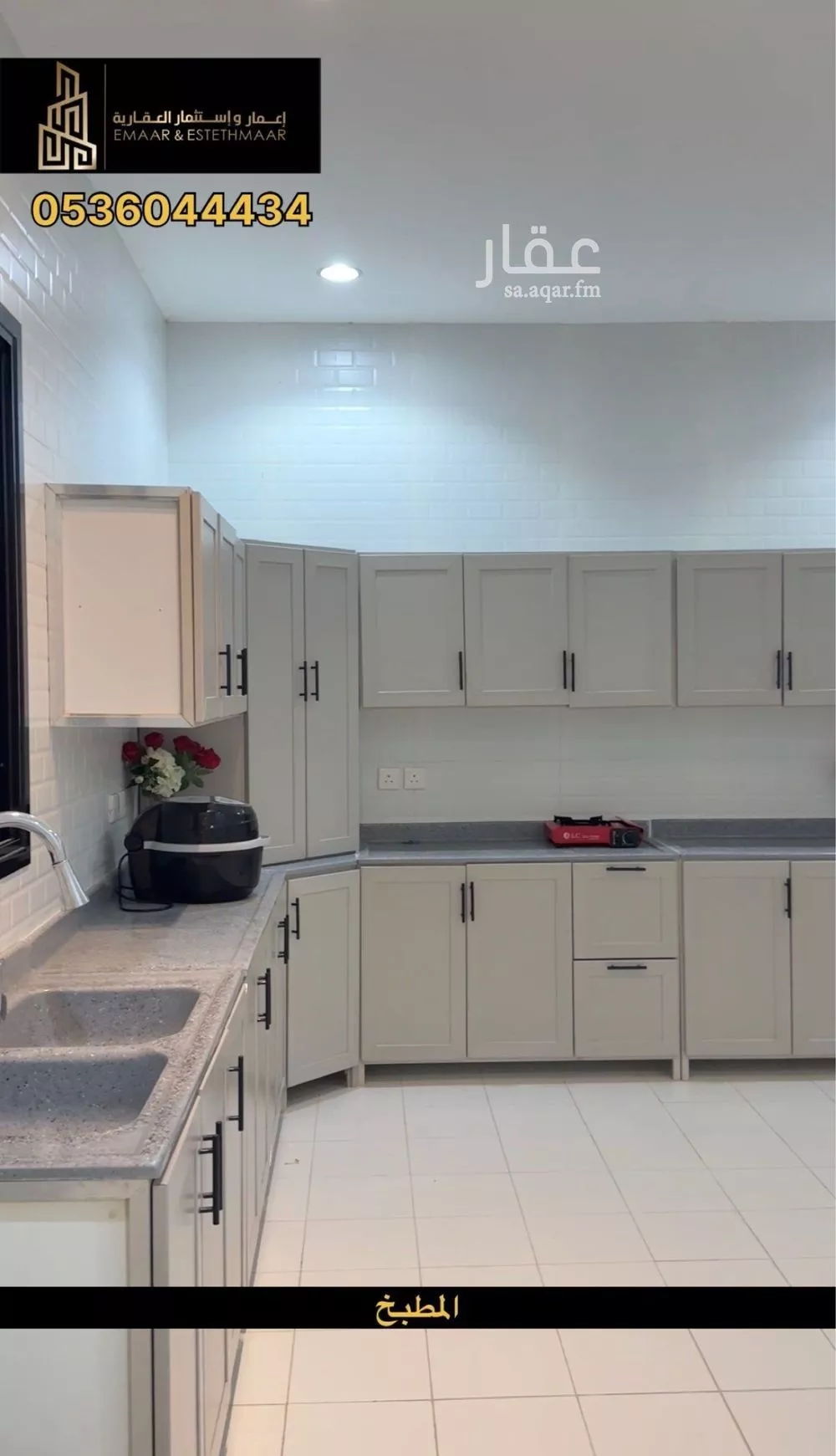 6 bedroom villa in Al Aqiq, Eastern Province 6